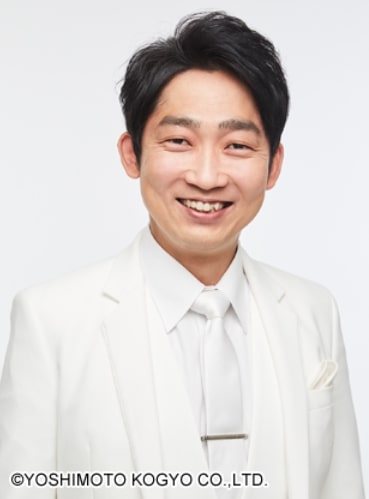 石田明